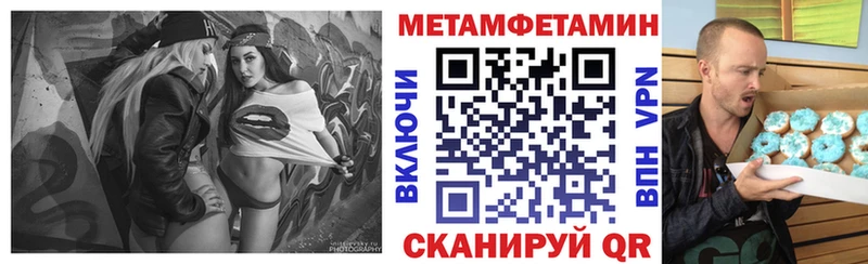 хочу   Переславль-Залесский  Amphetamine 98% 
