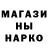 МЕТАДОН VHQ Naillya Halikowa