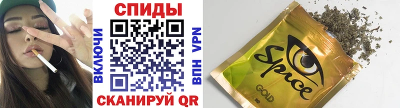 Бутират жидкий экстази  где купить наркоту  МЕГА ТОР  Переславль-Залесский 