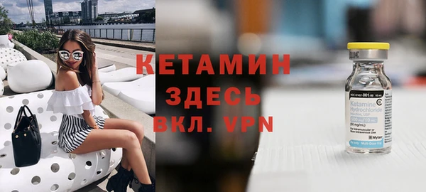метадон Вяземский