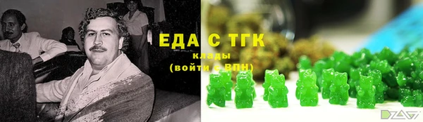 метадон Вяземский