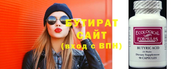 прущая мука Семёнов