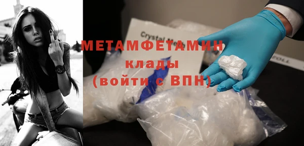 прущая мука Семёнов