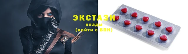 марихуана Семилуки