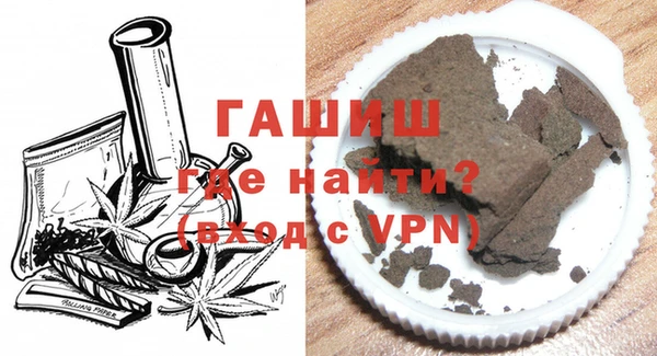 первитин Вязники