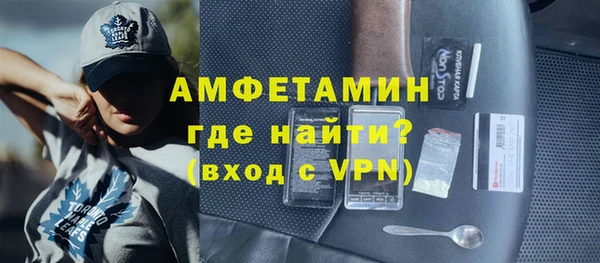 метадон Вяземский