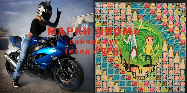 метадон Вяземский