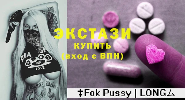 метадон Вяземский