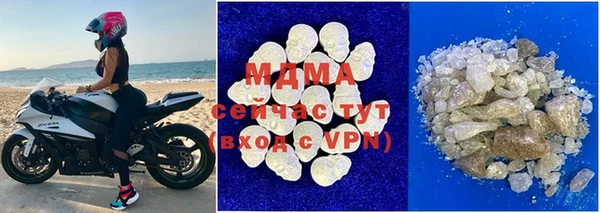 метадон Вяземский
