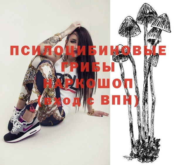 прущая мука Семёнов