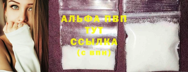 метадон Вяземский