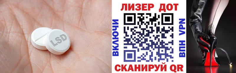 ЛСД экстази ecstasy  Переславль-Залесский 