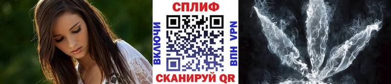 мега tor Переславль-Залесский Конопля AK-47